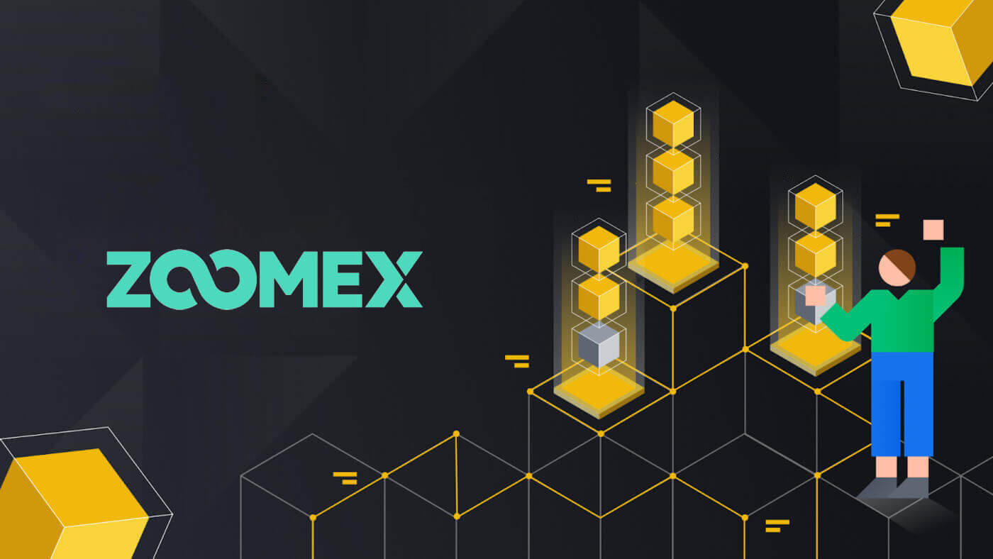 How to Register and Withdraw on Zoomex