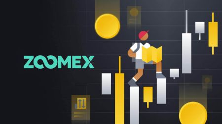 How to Trade at Zoomex for Beginners